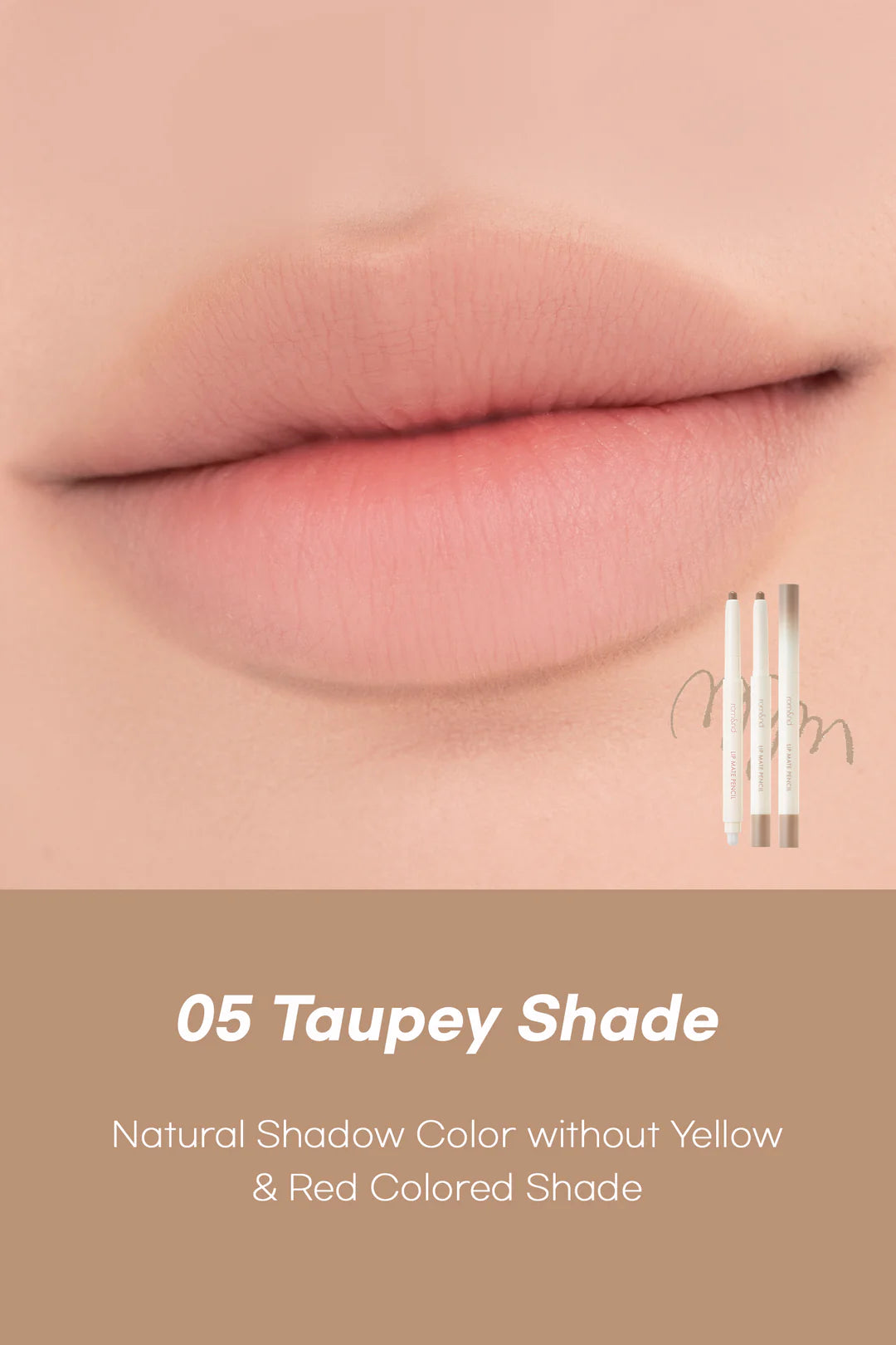 05 TAUPEY SHADE