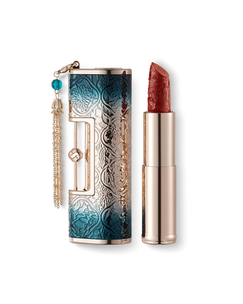 Lipstick with glossy texture-Blooming Rouge Love Lock Lipstick