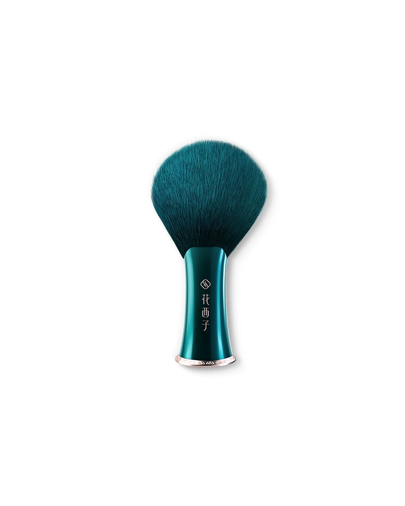 Pressed powder for manufacturers-Feathering Fan Pressed Powder Brush